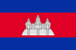 Cambodia Travel eSIM