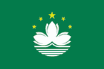 Macau Travel eSIM 5G
