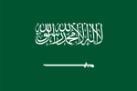 Saudi Arabia Travel eSIM