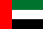 United Arab Emirates Travel eSIM 5G