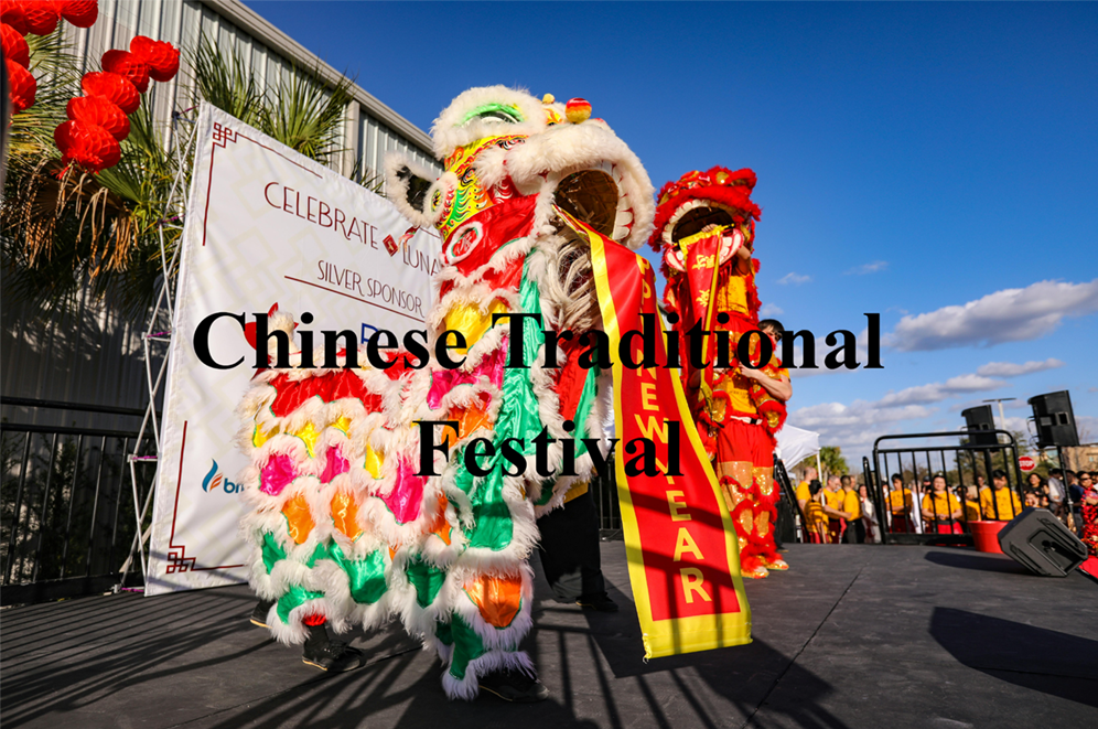 Exploring the Rich Holidays of China: A Journey Through Traditional Fe ...