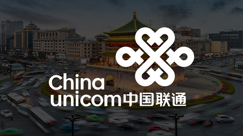 China Unicom eSIM レビュー：購入前に知っておくべきこと - MicroEsim