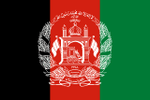 アフガニスタン eSIM