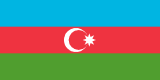 阿塞拜疆 eSIM