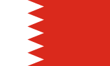 Bahrain eSIM