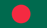 Bangladesh eSIM