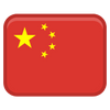 Mainland China eSIM data plan for travel & business | microesim instant activation