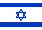Israel eSIM 5G
