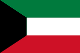 Kuwait Travel eSIM