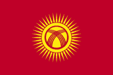 Kyrgyzstan Travel eSIM