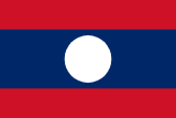 Laos Travel eSIM