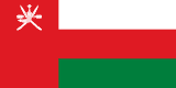 Oman eSIM