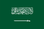 沙烏地阿拉伯 eSIM