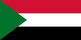 Sudan eSIM