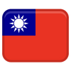 Taiwan eSIM data plan for travel & business | microesim instant activation