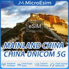 Thumbnail - Mainland China eSIM China Unicom 5G