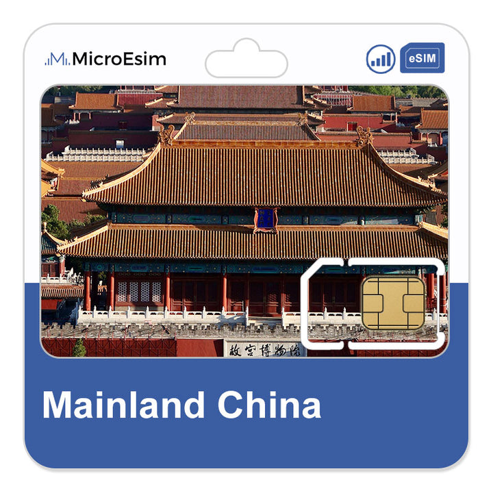 Mainland China eSIM Support Tiktok & ChatGPT