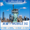 美國 T-Mobile 出國旅游上網 eSIM 5G