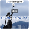 サムネイル - 香港 eSIM 5G