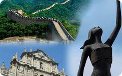 eSIM de China continental, Hong Kong y Macao 5G