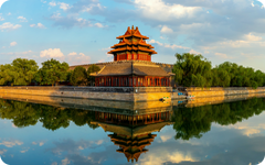 Mainland China eSIM Support Tiktok & ChatGPT