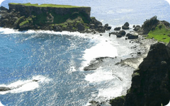 マリアナ諸島 eSIM 4つの主要な島