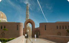 Naher Osten eSIM 5 Länder