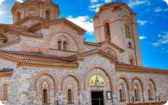 Republic of North Macedonia eSIM