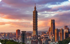 Taiwan eSIM 5G - eKYC Not Required