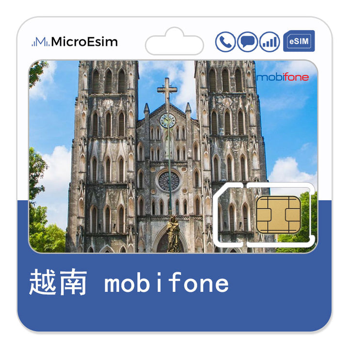 越南 eSIM Mobifone