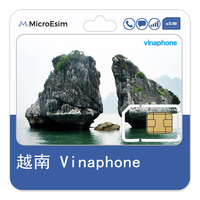 【n07t08さま専用ページ】 24時間内QR送信】ベトナム eSIM 無制限 7日間 ビナフォン正規品