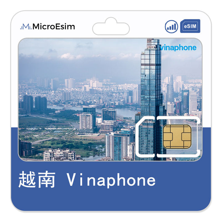 越南 eSIM Vinaphone